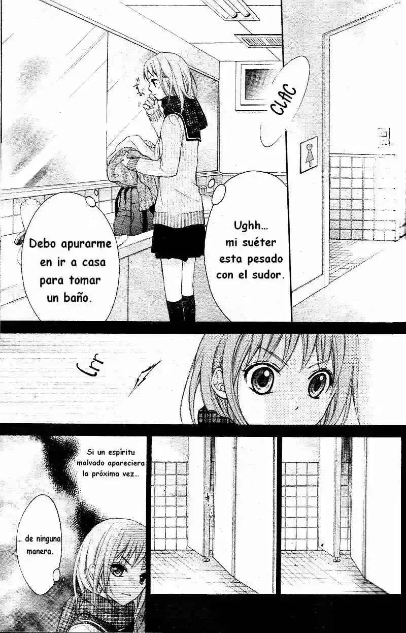 Ayakashi Hisen Capítulo 1 - Page 30
