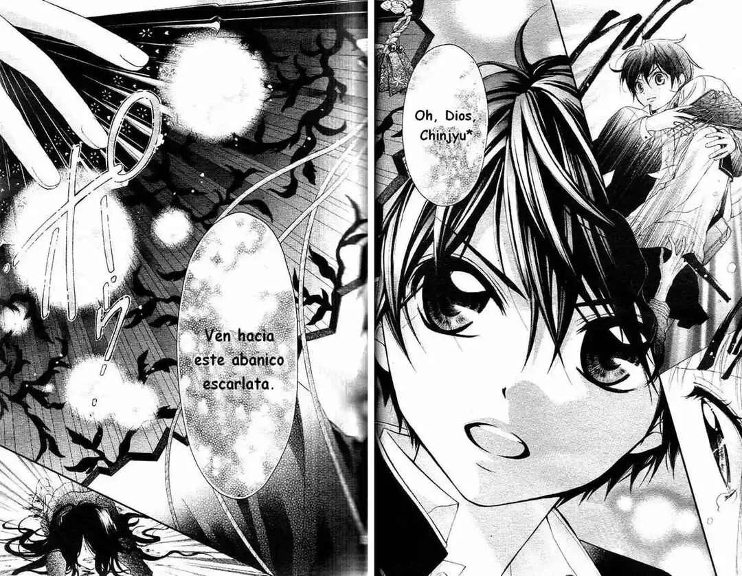 Ayakashi Hisen Capítulo 1 - Page 35