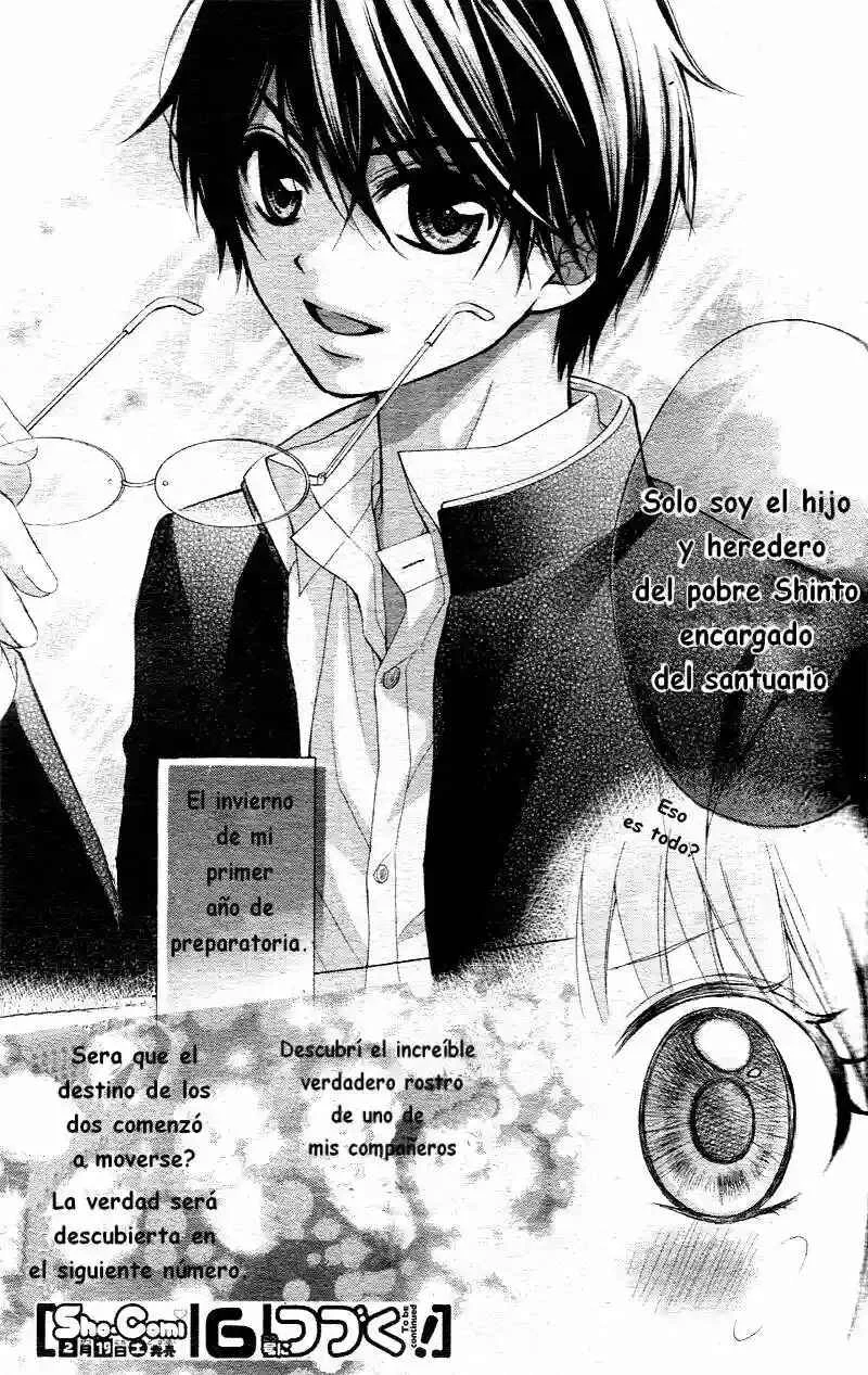 Ayakashi Hisen Capítulo 1 - Page 39