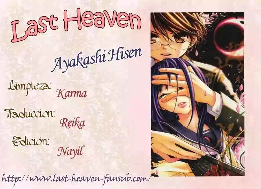 Ayakashi Hisen Capítulo 2 - Page 1