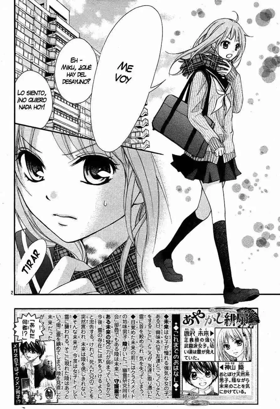 Ayakashi Hisen Capítulo 2 - Page 6
