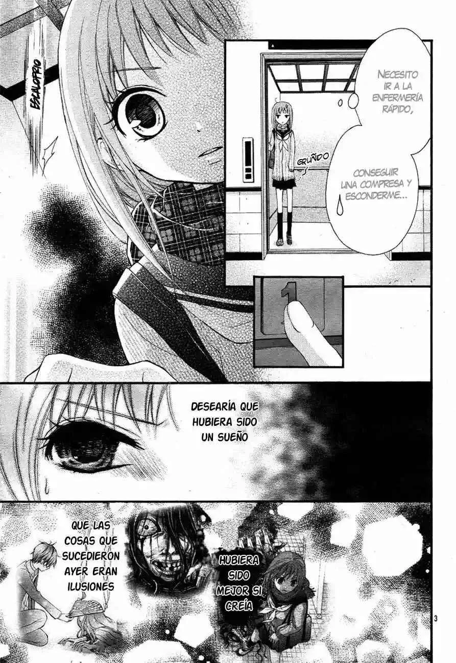 Ayakashi Hisen Capítulo 2 - Page 7