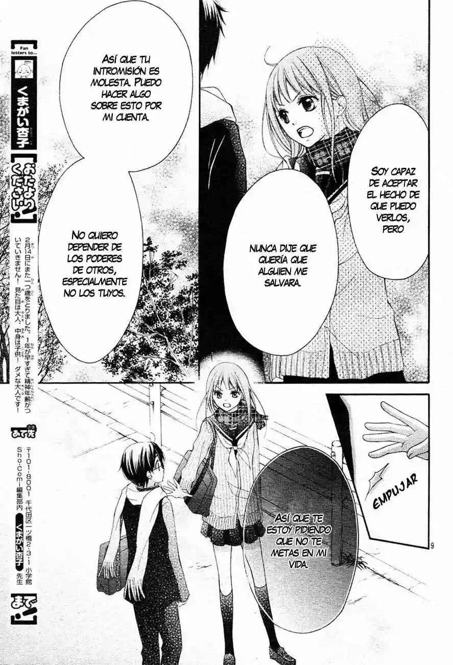 Ayakashi Hisen Capítulo 2 - Page 13