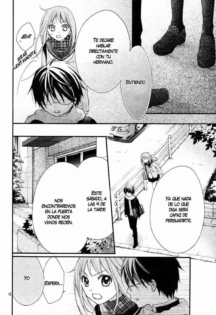 Ayakashi Hisen Capítulo 2 - Page 16