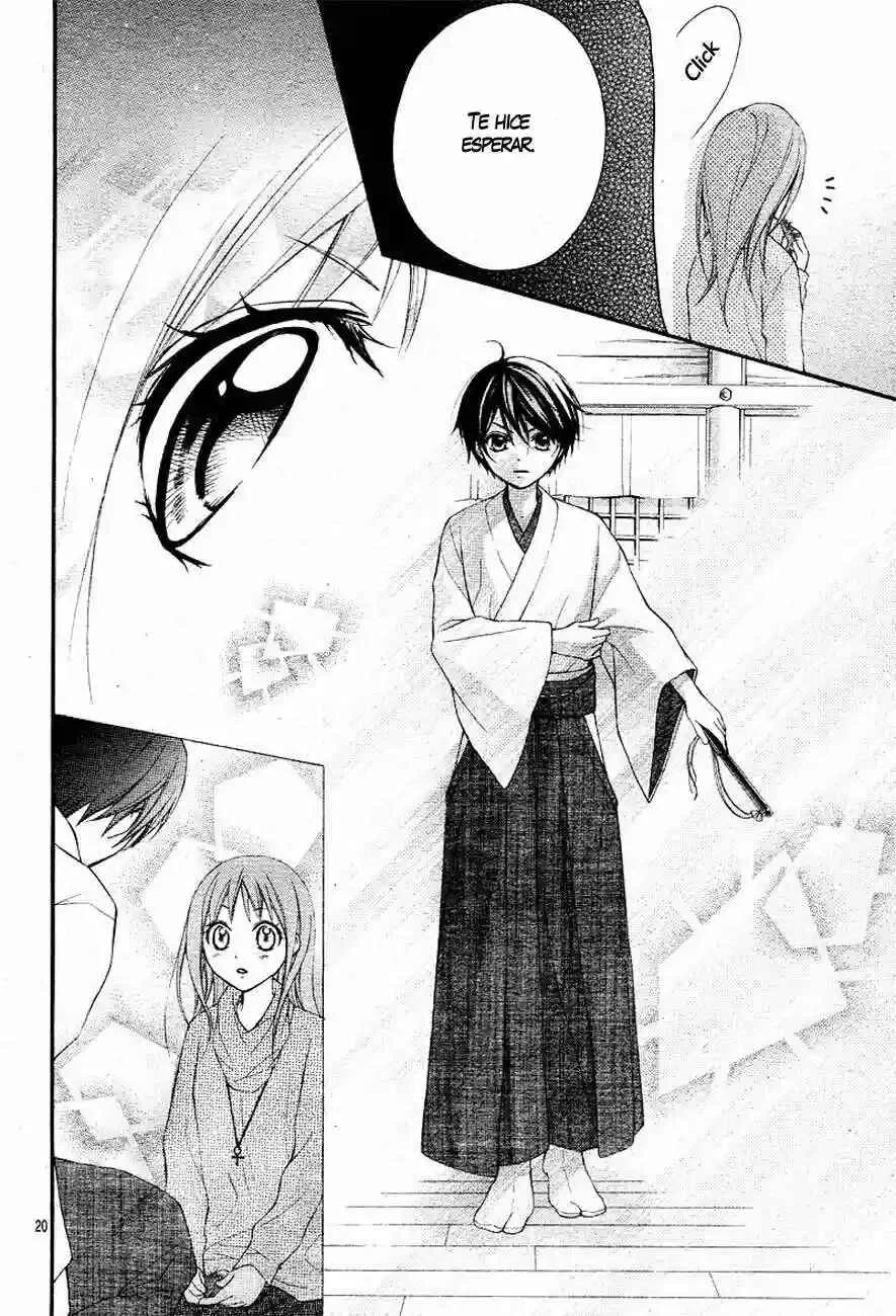 Ayakashi Hisen Capítulo 2 - Page 24
