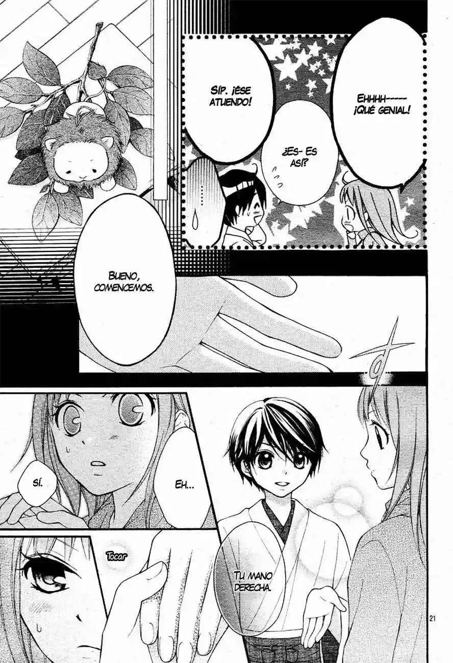 Ayakashi Hisen Capítulo 2 - Page 25