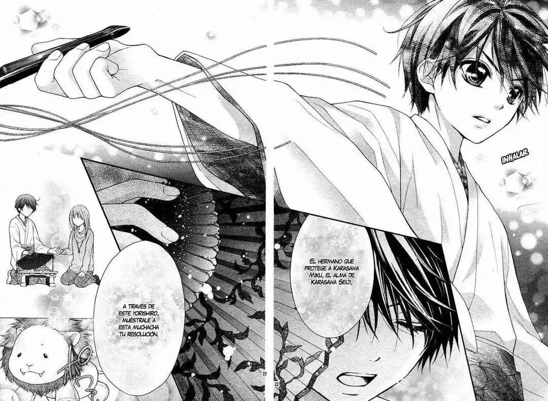 Ayakashi Hisen Capítulo 2 - Page 26