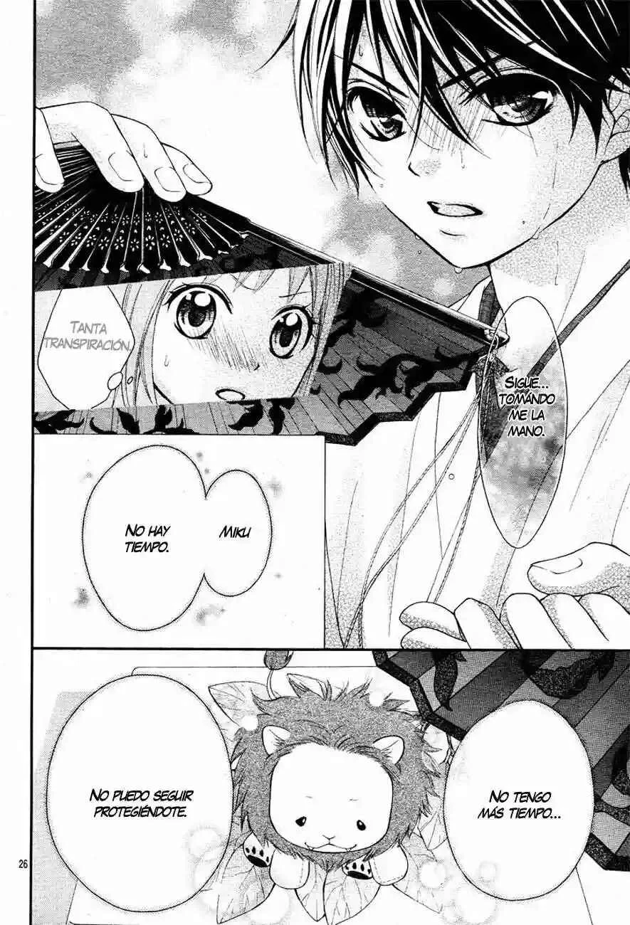 Ayakashi Hisen Capítulo 2 - Page 29