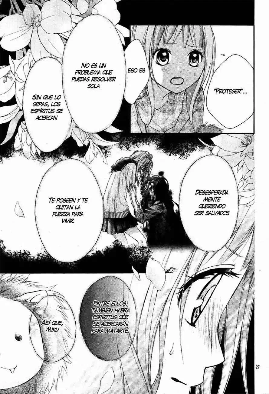 Ayakashi Hisen Capítulo 2 - Page 30
