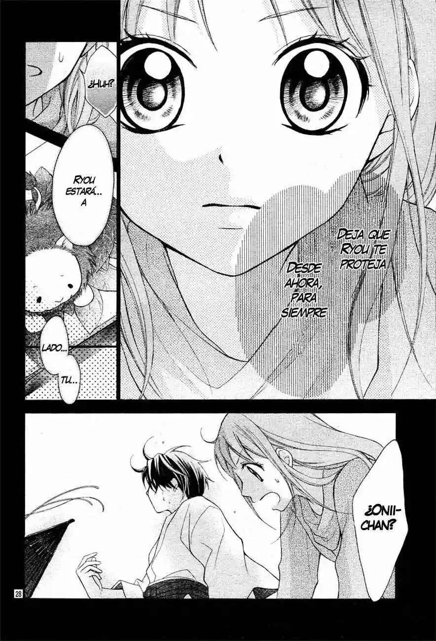 Ayakashi Hisen Capítulo 2 - Page 31