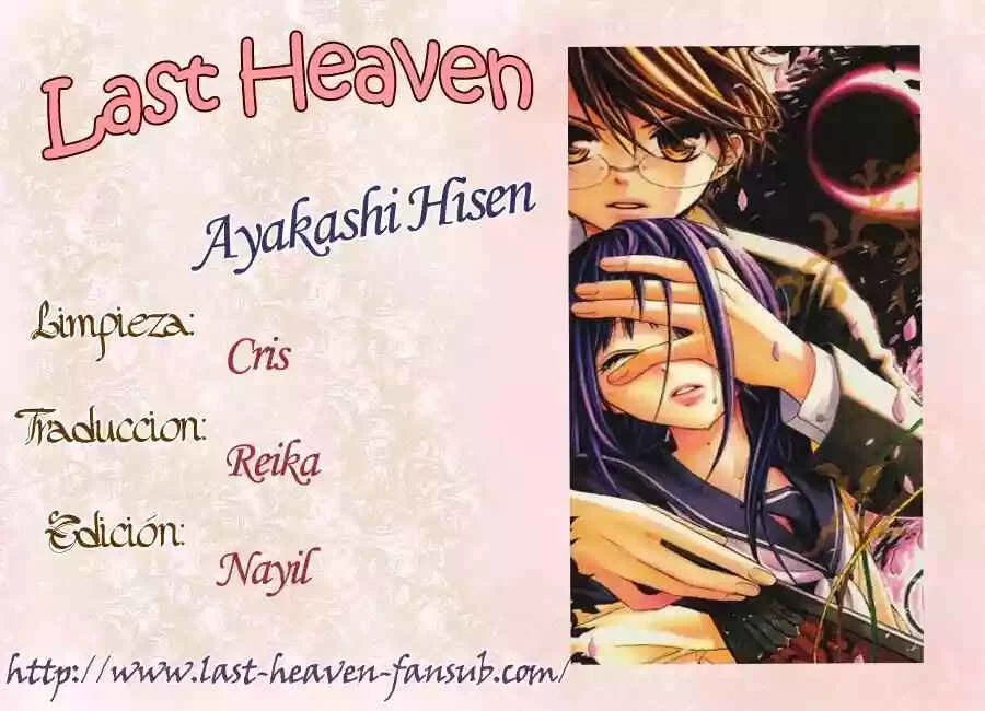 Ayakashi Hisen Capítulo 3 - Page 4