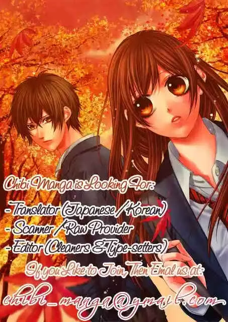 Ayakashi Hisen Capítulo 3 - Page 6
