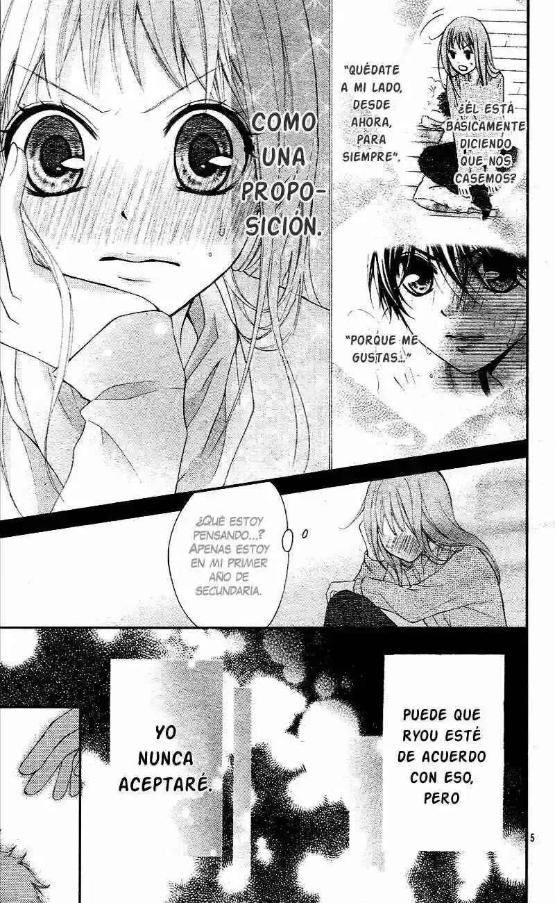 Ayakashi Hisen Capítulo 3 - Page 12