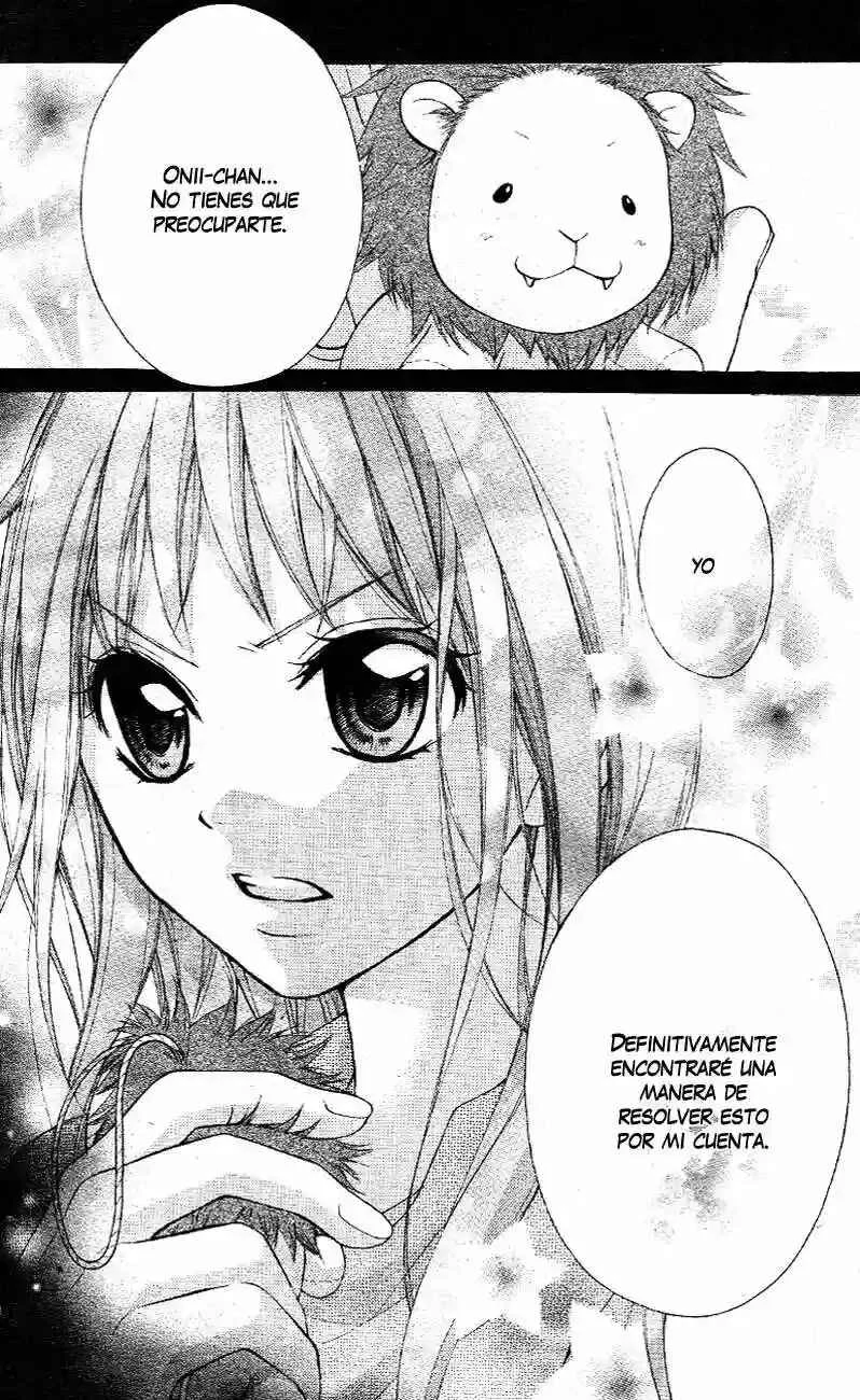 Ayakashi Hisen Capítulo 3 - Page 13