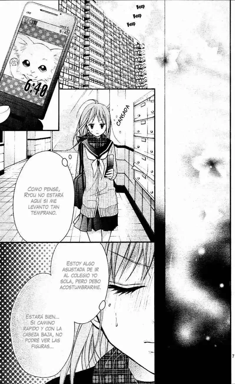 Ayakashi Hisen Capítulo 3 - Page 14