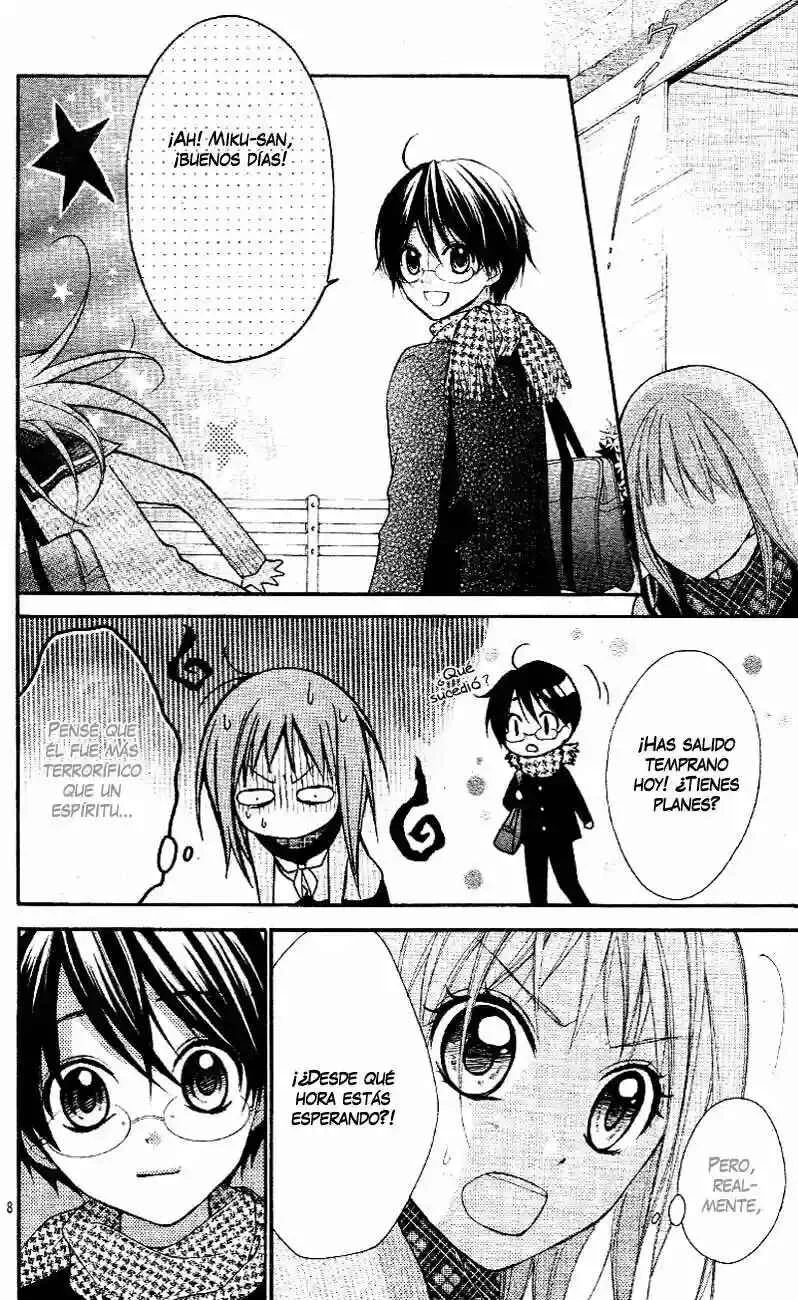 Ayakashi Hisen Capítulo 3 - Page 15