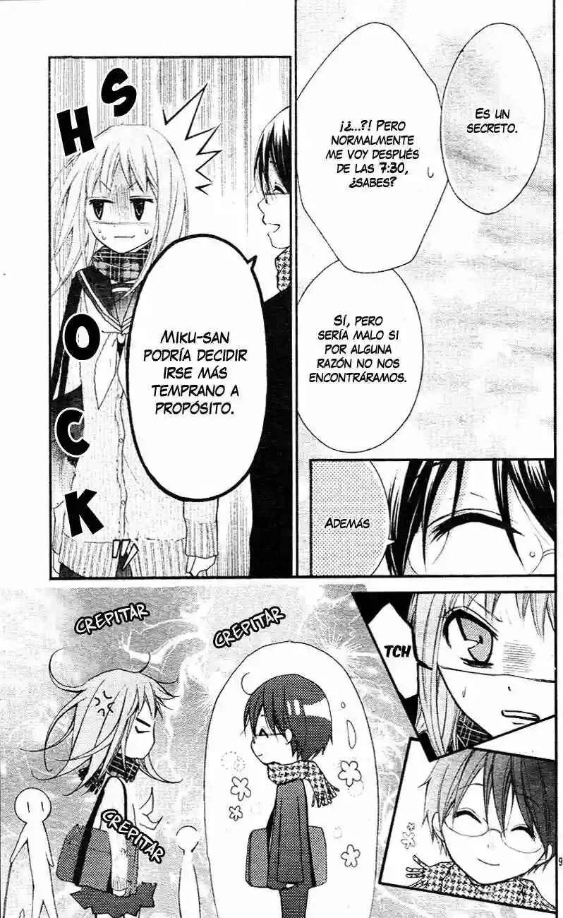 Ayakashi Hisen Capítulo 3 - Page 16