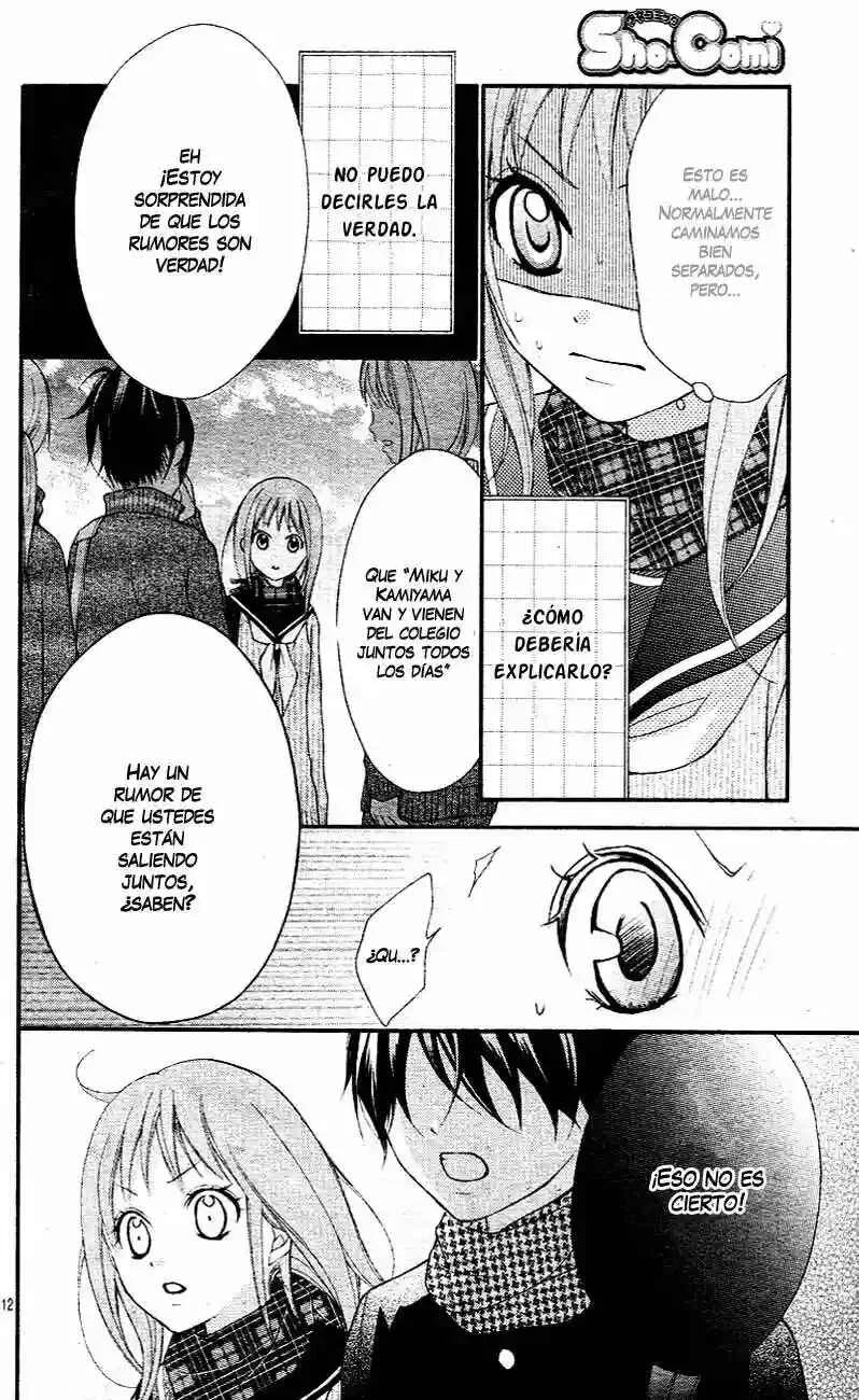 Ayakashi Hisen Capítulo 3 - Page 19