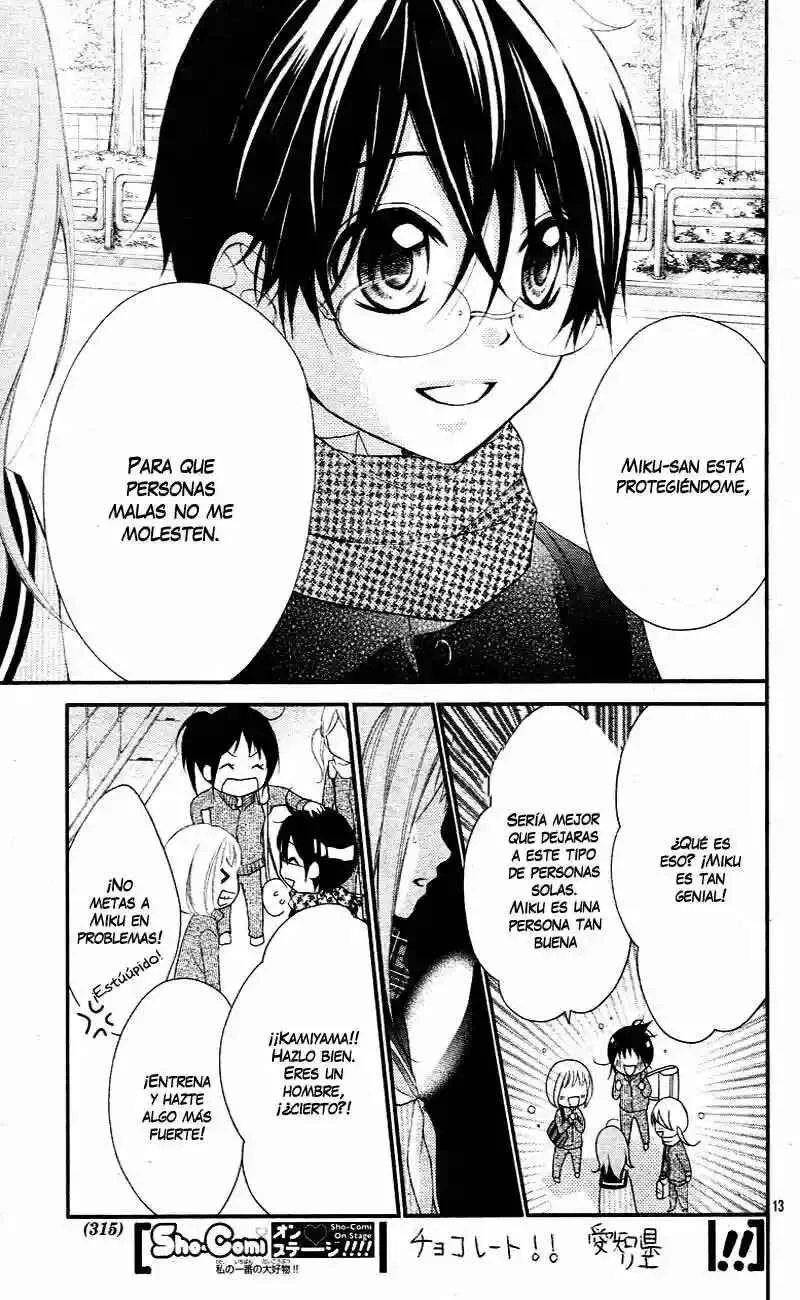 Ayakashi Hisen Capítulo 3 - Page 20