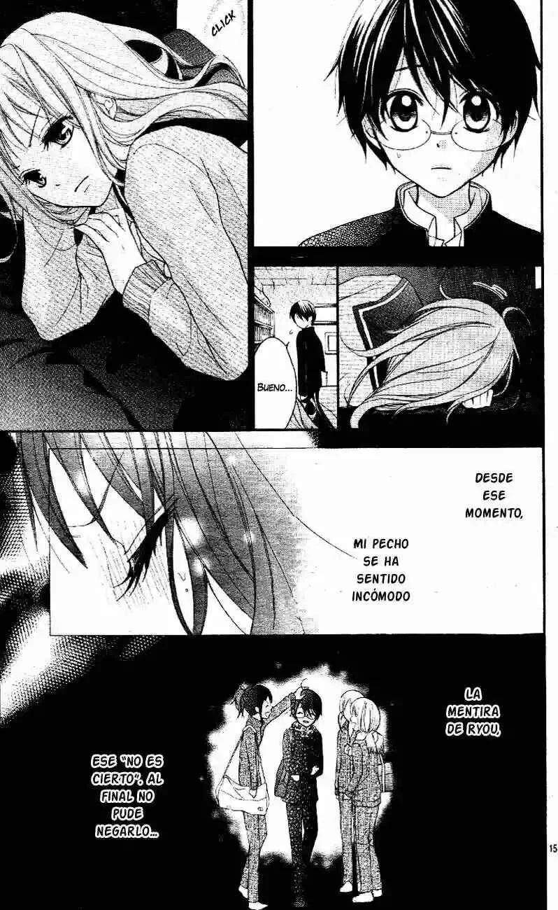 Ayakashi Hisen Capítulo 3 - Page 22
