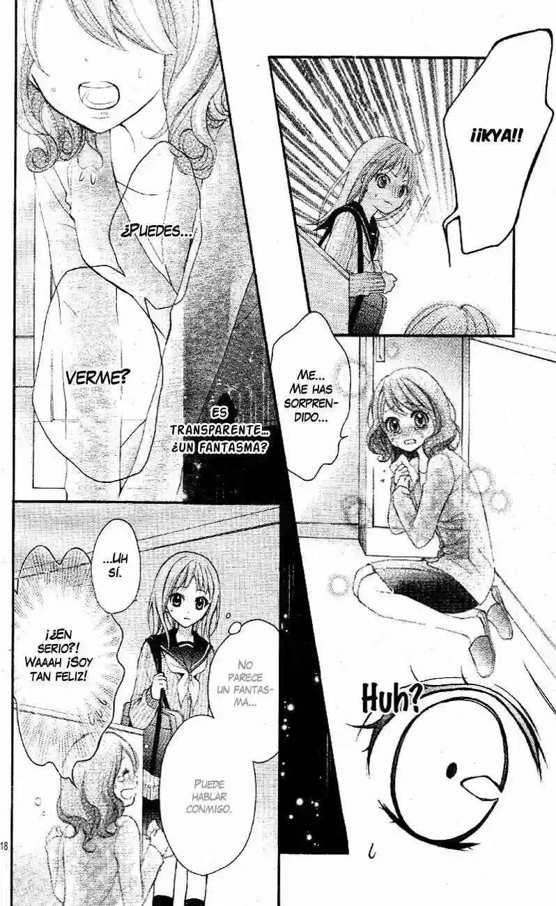 Ayakashi Hisen Capítulo 3 - Page 25