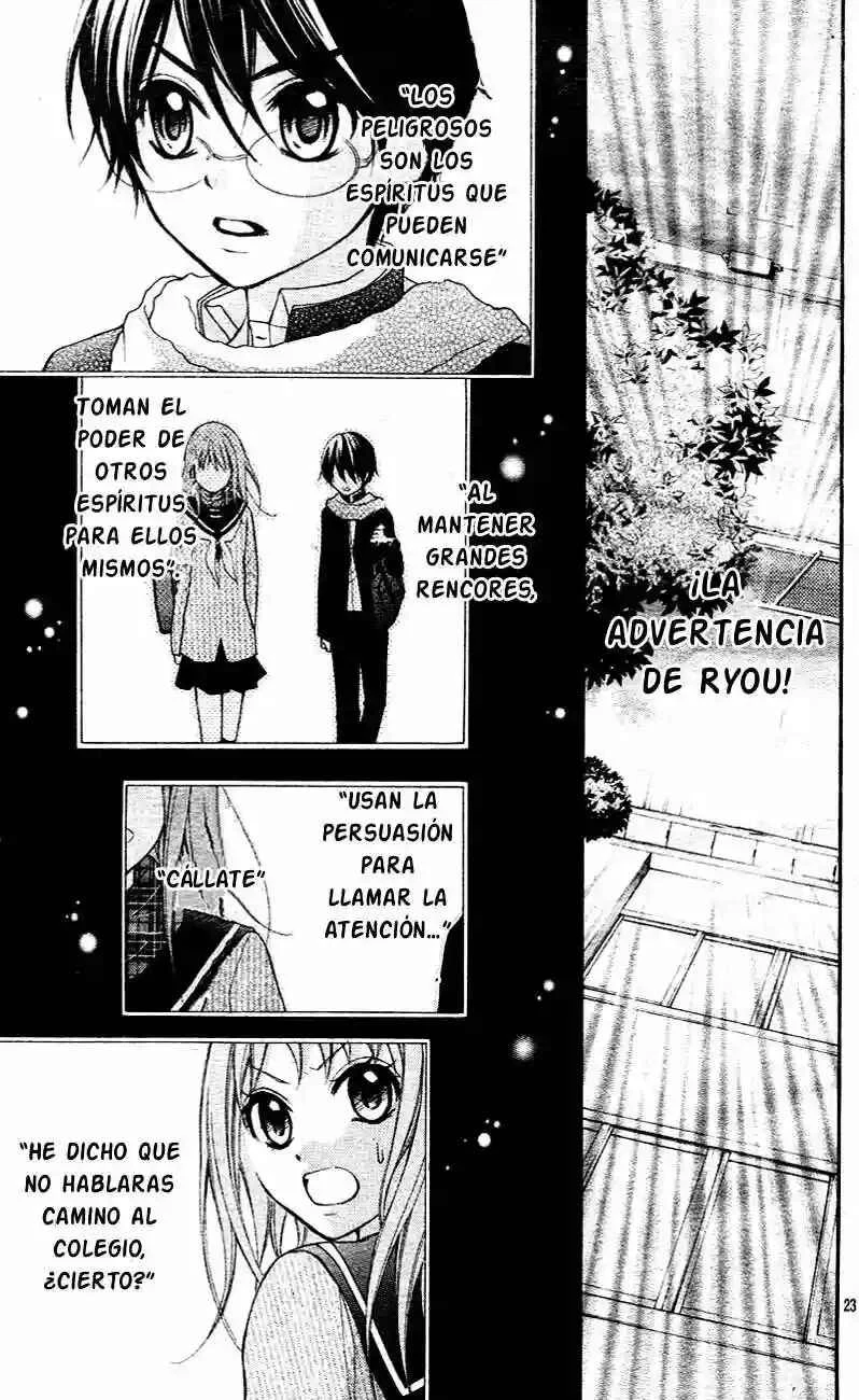 Ayakashi Hisen Capítulo 3 - Page 30