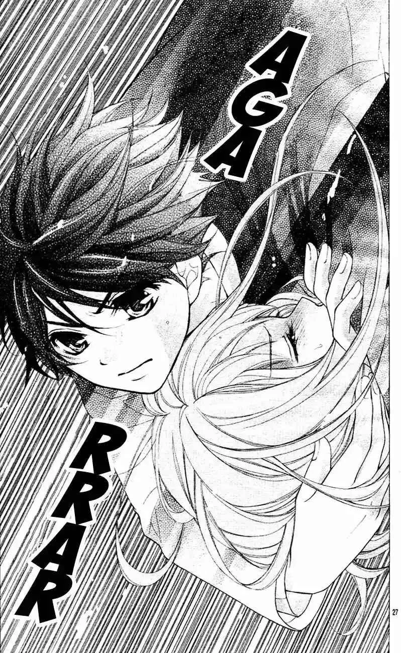 Ayakashi Hisen Capítulo 3 - Page 34