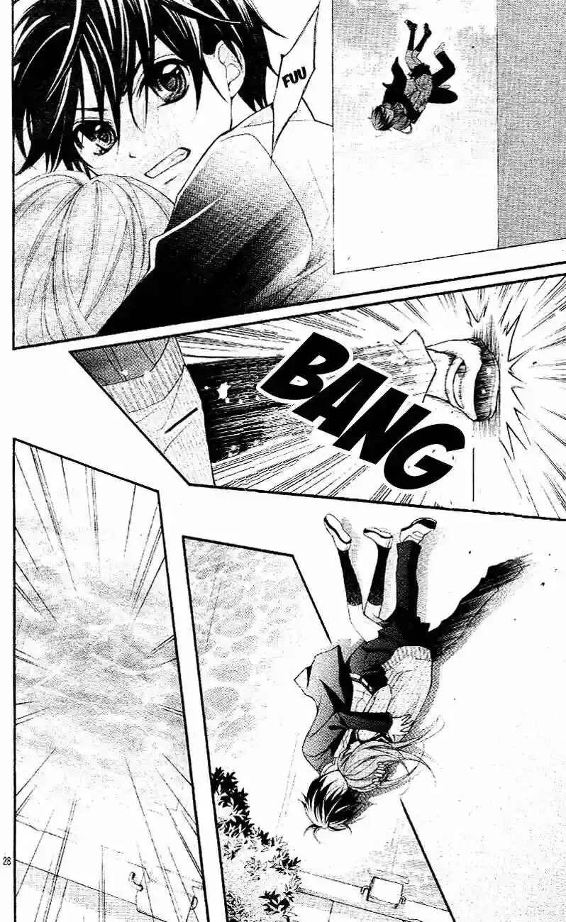 Ayakashi Hisen Capítulo 3 - Page 35