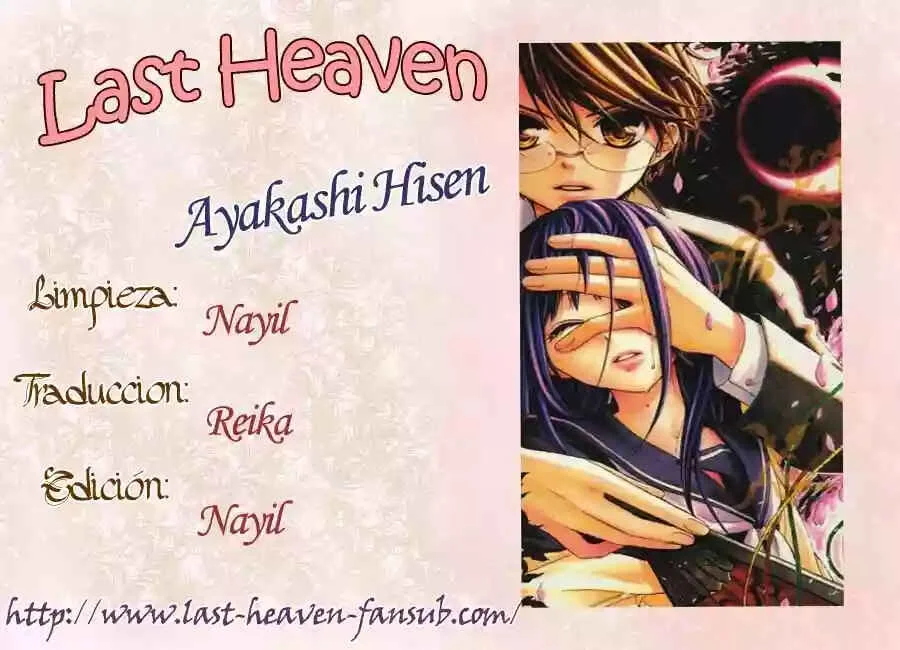 Ayakashi Hisen Capítulo 4 - Page 2