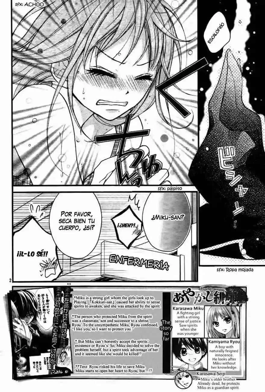 Ayakashi Hisen Capítulo 4 - Page 4