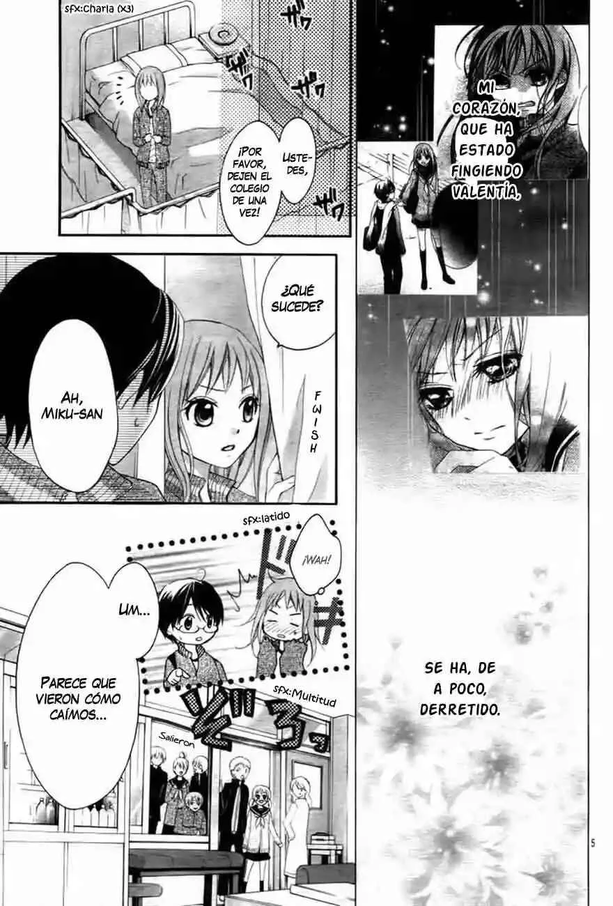 Ayakashi Hisen Capítulo 4 - Page 7