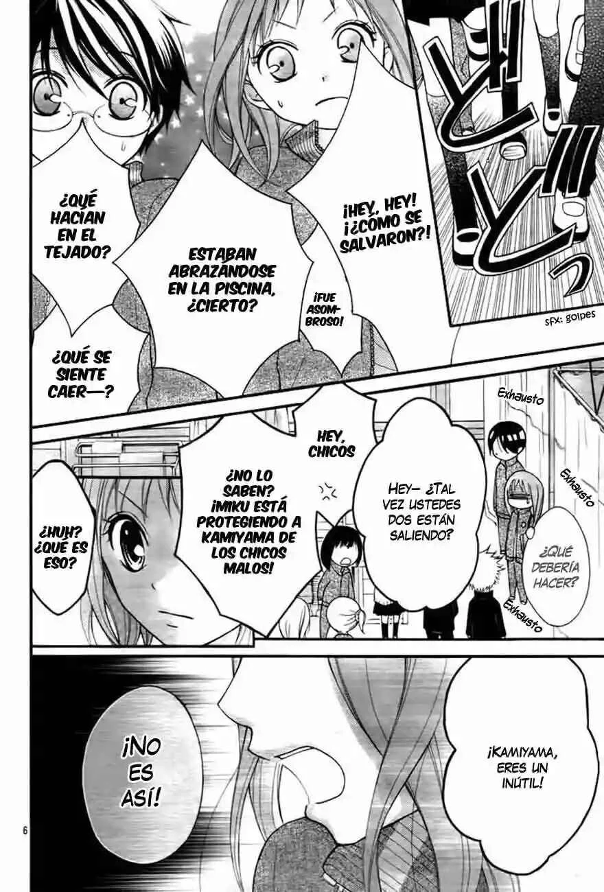 Ayakashi Hisen Capítulo 4 - Page 8