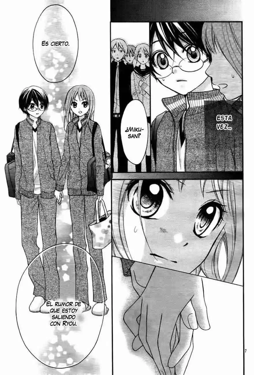 Ayakashi Hisen Capítulo 4 - Page 9