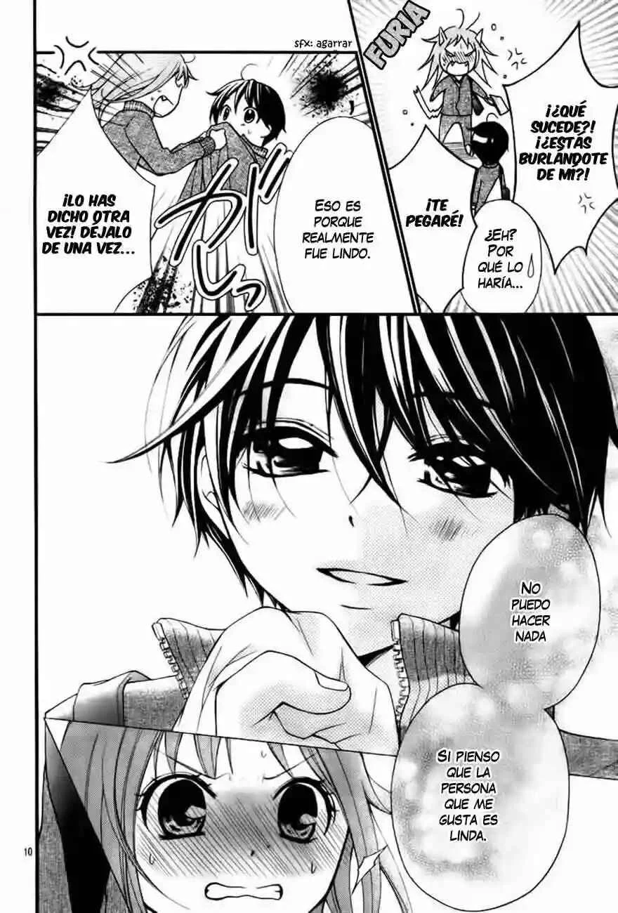 Ayakashi Hisen Capítulo 4 - Page 12
