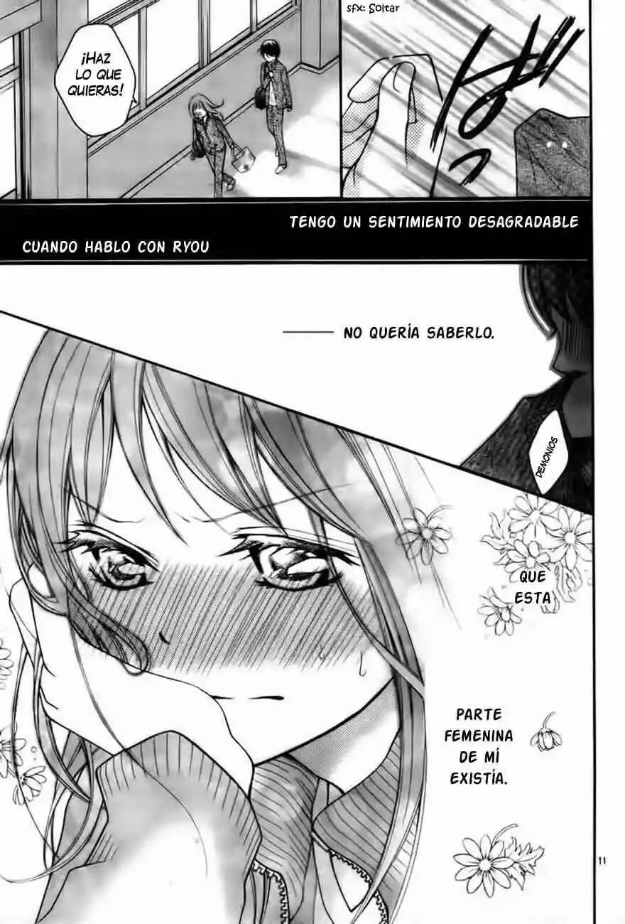 Ayakashi Hisen Capítulo 4 - Page 13