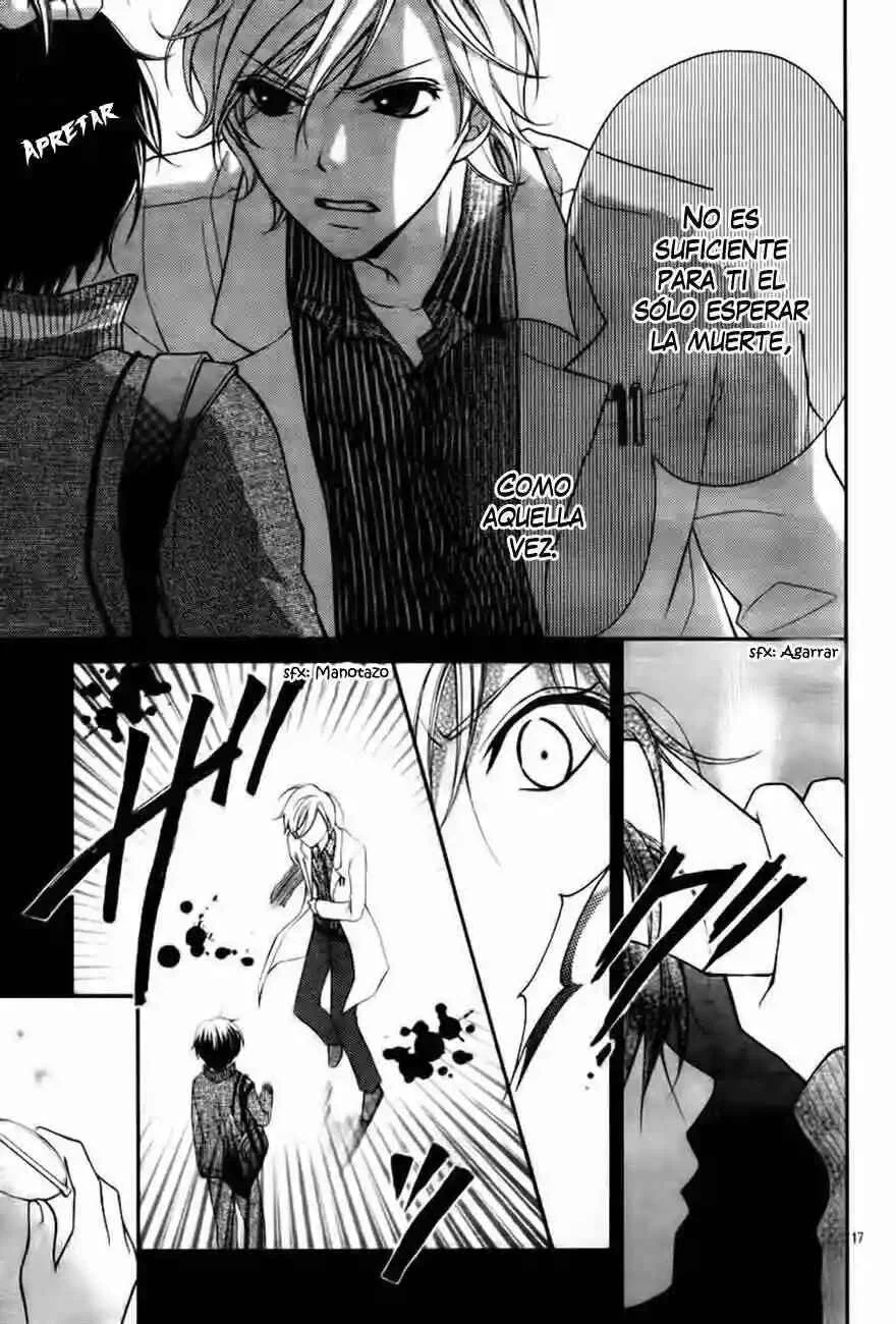 Ayakashi Hisen Capítulo 4 - Page 18