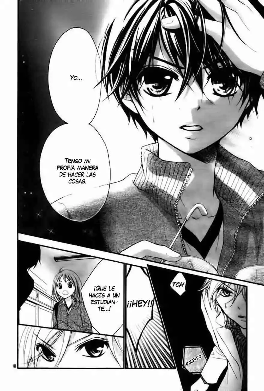 Ayakashi Hisen Capítulo 4 - Page 19
