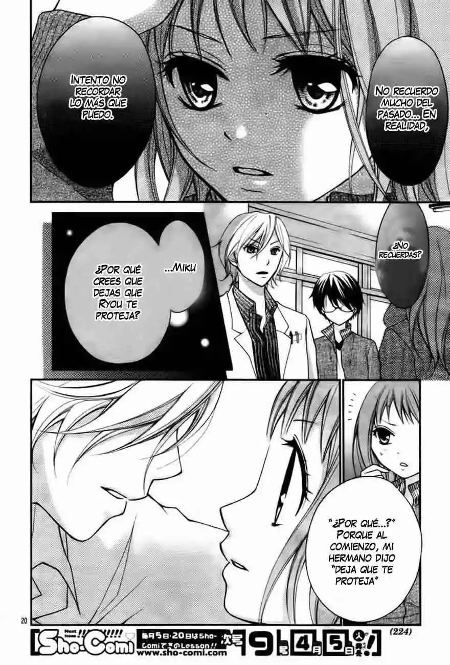 Ayakashi Hisen Capítulo 4 - Page 21