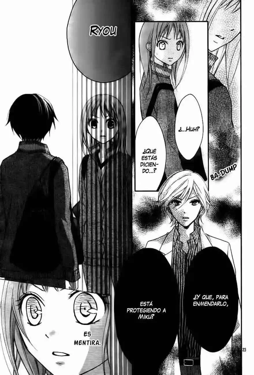Ayakashi Hisen Capítulo 4 - Page 23