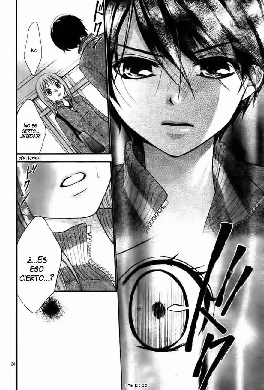 Ayakashi Hisen Capítulo 4 - Page 24