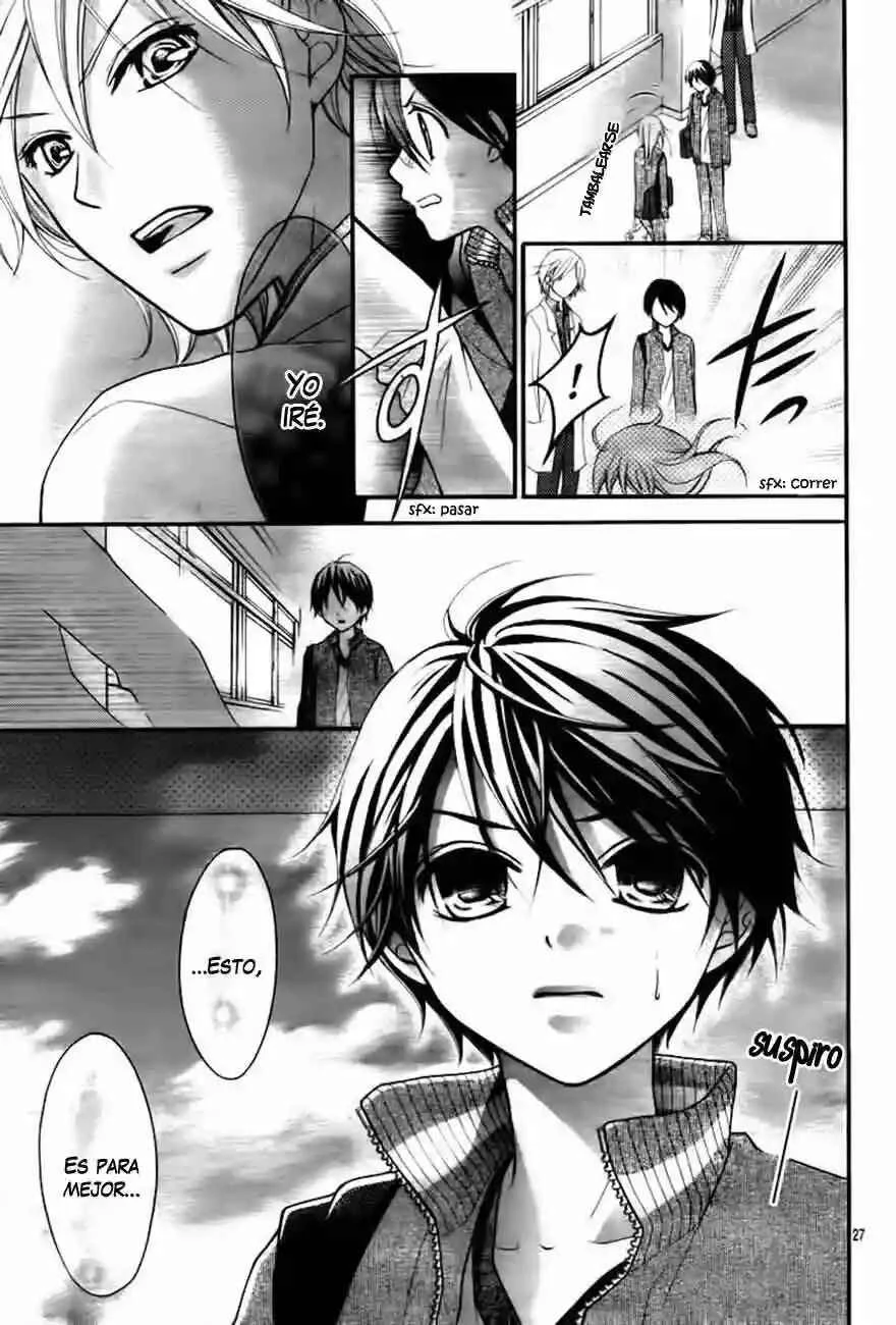 Ayakashi Hisen Capítulo 4 - Page 27