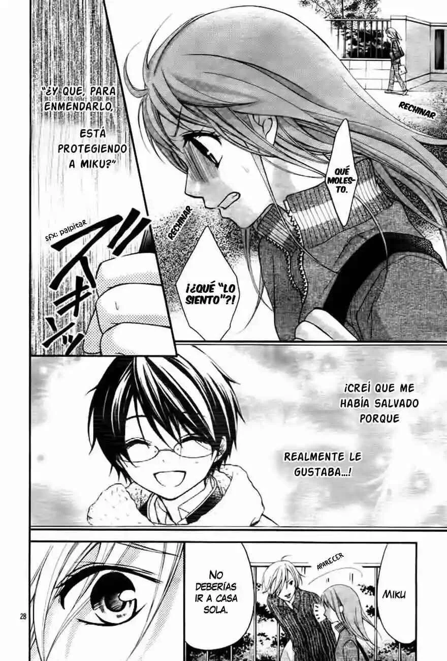 Ayakashi Hisen Capítulo 4 - Page 28