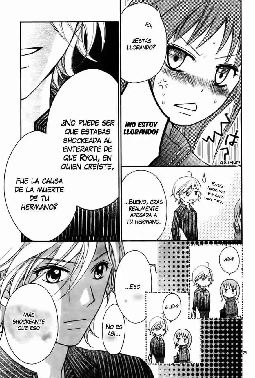 Ayakashi Hisen Capítulo 4 - Page 29
