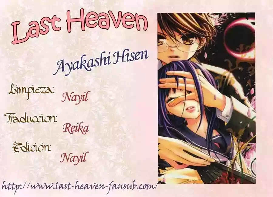 Ayakashi Hisen Capítulo 5 - Page 4