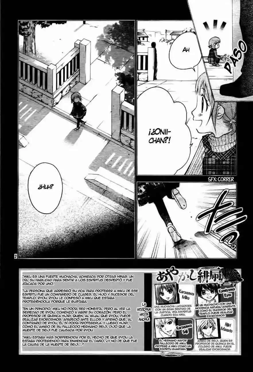 Ayakashi Hisen Capítulo 5 - Page 6