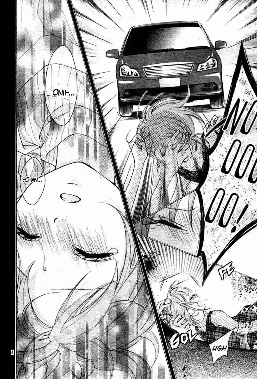 Ayakashi Hisen Capítulo 5 - Page 8
