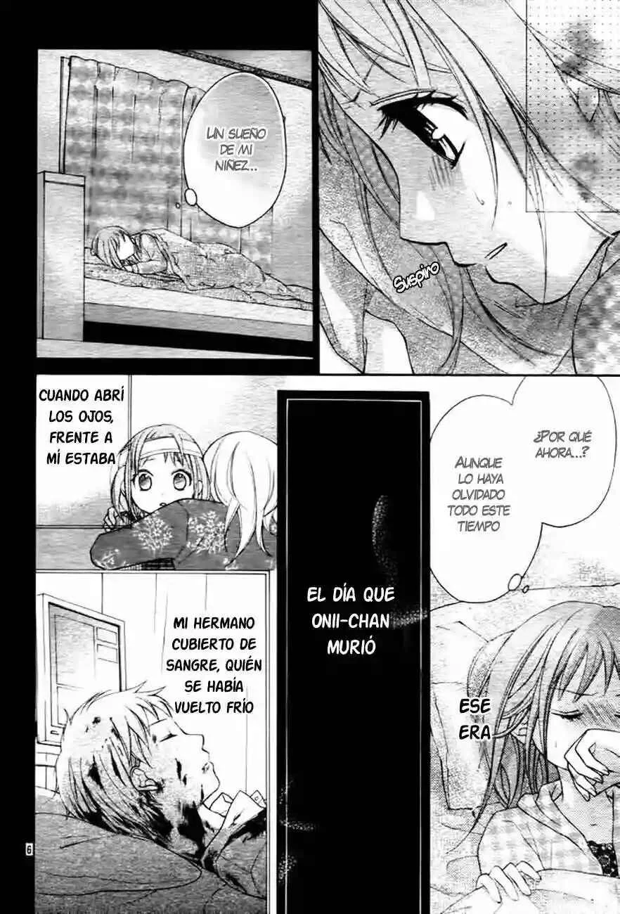 Ayakashi Hisen Capítulo 5 - Page 10