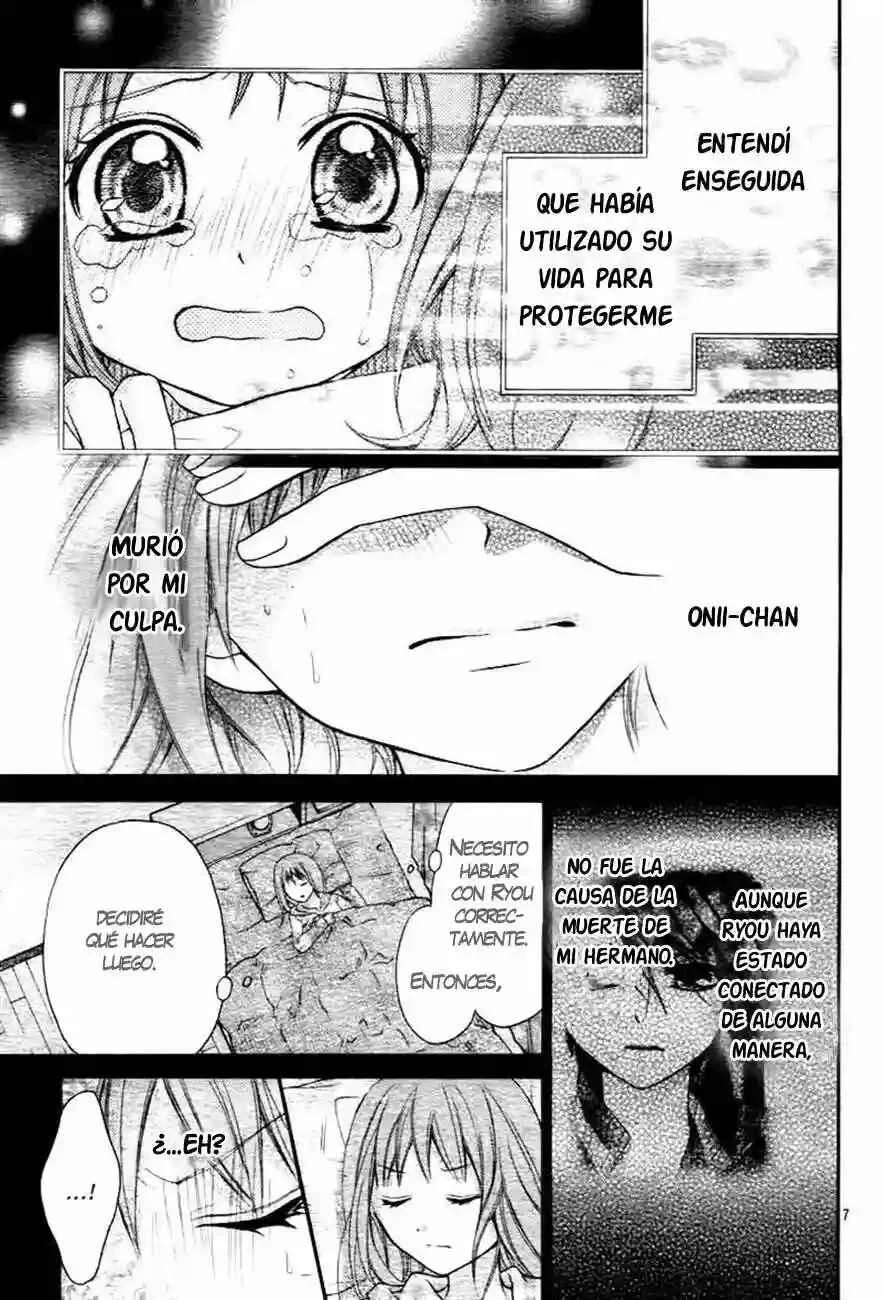 Ayakashi Hisen Capítulo 5 - Page 11