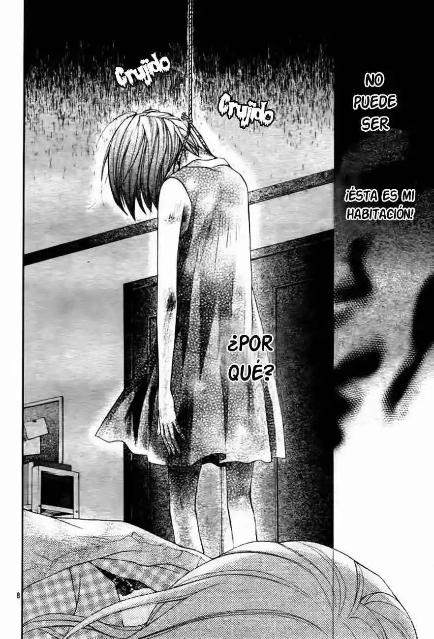 Ayakashi Hisen Capítulo 5 - Page 12