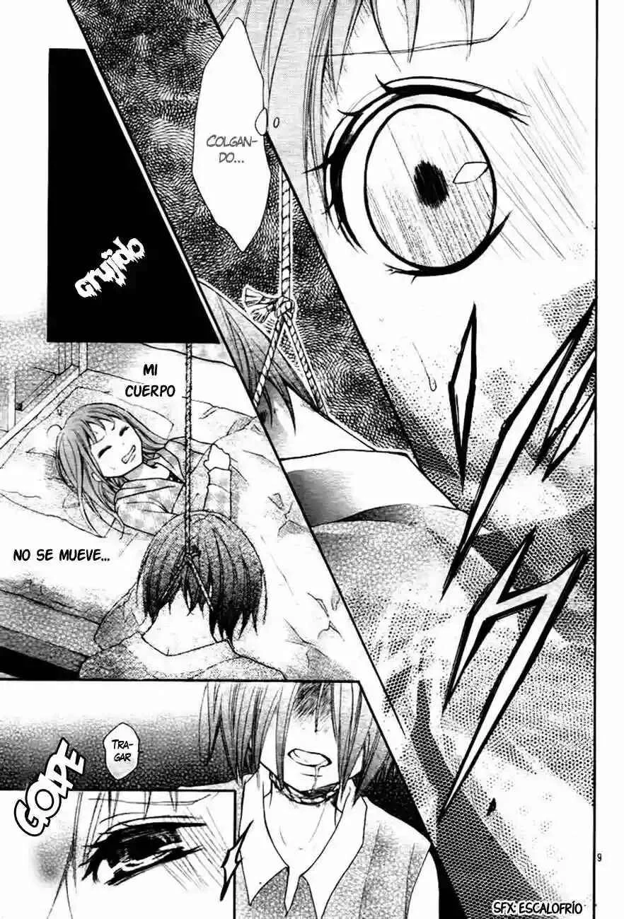Ayakashi Hisen Capítulo 5 - Page 13
